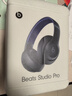 beatsBeats Studio Pro頭戴式主動降噪無線藍牙耳機耳麥 個性化空間音頻 兼容蘋果安卓系統(tǒng) 海軍藍 曬單實拍圖
