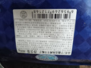 寧鑫 寧夏鹽池灘羊 原切羊蝎子1.6斤  生鮮燉煮 地理標(biāo)志產(chǎn)品 曬單實(shí)拍圖