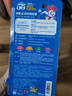 曼秀雷敦新碧冰涼防曬噴霧150ml 迪士尼聯(lián)名清爽保濕防水敏感肌高倍防曬霜 曬單實(shí)拍圖