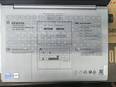 ThinkPad【國(guó)家補(bǔ)貼20%】聯(lián)想ThinkBook 14 2025英特爾酷睿5 220H 16G 1T 2.8K 120Hz高刷屏筆記本電腦 曬單實(shí)拍圖