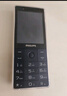 飛利浦（PHILIPS）E6810學(xué)生手機(jī)4G全網(wǎng)通智能GPS定位家長(zhǎng)管控微信視頻防沉迷戒網(wǎng)癮觸屏按鍵老年人4+64G 曬單實(shí)拍圖