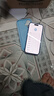 【全新】Apple 24期免息 蘋果16 iPhone16 全網(wǎng)通 5G 全新手機 iPhone16 群青色 【全新】128GB+100天碎屏險 曬單實拍圖