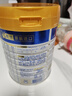 美素佳兒（Friso）皇家幼兒配方奶粉3段（1-3歲幼兒適用）800g*3 乳鐵蛋白 (新國(guó)標(biāo)) 曬單實(shí)拍圖