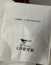 七匹狼短袖T恤男夏季商務(wù)保羅衫POLO冰爽抗菌翻領(lǐng)打底衫男裝冰絲涼感 中灰色-5A抗菌冰爽透氣 3XL (185) 曬單實(shí)拍圖