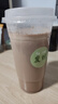 美麗雅 奶茶杯一次性飲料杯650ml*20套 塑料咖啡杯帶蓋奶茶冷飲果汁杯子 曬單實拍圖