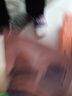 皇家室內(nèi)老年貓糧 S27 通用糧 7歲以上 1.5KG 曬單實拍圖