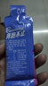 康比特（CPT）7重能量膠 電解質(zhì) 馬拉松戶外騎行越野長跑蜂蜜柚子味45g*12支 曬單實拍圖