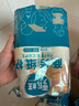 一次性耐高溫加厚紙杯商用可愛茶水杯家家用加厚紙杯 可愛糖糖【250ml特厚】 200只 曬單實拍圖