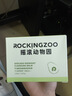 搖滾動物園溫和秒乳化敏肌可用3.0眼唇清潔養(yǎng)膚清潔牛油果卸妝膏110ml 曬單實拍圖