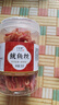 十年夢碳烤手撕魷魚絲500g罐裝即食魷魚干海鮮零食海味特產(chǎn)美味包裝 (大罐裝魷魚絲)250克x2罐 曬單實(shí)拍圖