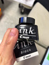 百樂（PILOT）非碳素墨水不堵筆 鋼筆用墨水瓶裝30ml INK-30-B原裝進(jìn)口黑色 曬單實(shí)拍圖