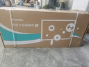 海信大白閨蜜機X8 Pro 32英寸4K 3H快充12H長續(xù)航 8核 8+256GB大平板 可移動電視 女生禮物 國家補貼 曬單實拍圖