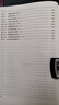 精裝珍藏版資治通鑒書籍正版原著原版大字白話文白對照鎖線中華傳統(tǒng)文化古典名著 中國歷史書籍類通講中華書局中書局版加譯文歷史榜大綱三國志 中華上下五千年 史記 智囊 【2冊】資治通鑒+史記 曬單實拍圖