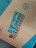 杏花村汾酒 鯤鵬有志 清香型白酒 53度 475mL*6 整箱 禮盒酒 送禮宴請 曬單實拍圖