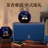 唐樸紅茶正山小種特級武夷蜜香250g 新茶葉禮盒古道傳奇高端送禮品 曬單實(shí)拍圖