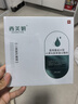 X西美妍醫(yī)用冷敷敷料保濕面貼膜膠原蛋白透明質(zhì)修復(fù)貼面膜 醫(yī)用重組III型膠原蛋白敷料 十盒裝【共50片】 曬單實拍圖