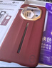 決色【華為認(rèn)證品牌】適用于華為Mate70RS手機(jī)殼全包0重力?輕皮保護(hù)殼素皮非凡大師 瑞紅 曬單實(shí)拍圖