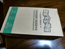 【京東物流】家用智能排插米用家用USB插座板插線板電源多功能開(kāi)關(guān)插排接線板插板 14孔【4插位 1.8米】 曬單實(shí)拍圖