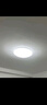 松下（Panasonic）吸頂燈臥室書房餐廳led18瓦圓形臥室燈led吸頂燈HHXC2216L 曬單實拍圖