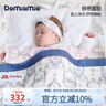 DOMIAMIA嬰兒四層紗布蓋毯嬰兒被子春夏竹纖維抑菌幼兒園兒童蓋毯110x140 曬單實(shí)拍圖