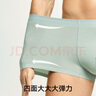 松山棉店莫代爾男士大碼涼感平角內(nèi)褲抗菌無痕透氣黑色+灰色+銀灰-經(jīng)典XL 曬單實(shí)拍圖