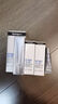 露得清（Neutrogena）三抗超a醇眼霜抗皺修護(hù)賦活5ml（體驗(yàn)裝）520禮物-效期至26年5月 曬單實(shí)拍圖