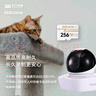 致態(tài)（ZhiTai）長江存儲 256GB TF（MicroSD）存儲卡  Endurance行車記錄儀&家庭商用安防監(jiān)控攝像專用 曬單實拍圖