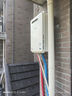 林內(nèi)（Rinnai）日本原裝進(jìn)口室外燃?xì)鉄崴鰽1620W/A2024W/A2426W家用防凍恒溫戶外安裝水量同服器實(shí)體店同款16升 16L 室外機(jī)【REU-A1620W(K)-CH】 天然氣 曬單實(shí)拍圖