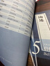 【認準官方正版】中國文化概況2025四級考試 2025適用(修訂版)廖華英英語(yǔ)四六級英漢對照 大學(xué)四級中國文化 高等學(xué)校英語(yǔ)拓展系列教程中國文化概況四六級翻譯外語(yǔ)教學(xué)與研究出版社 中國文化概況（英漢對 曬單實(shí)拍圖