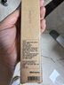 無(wú)印良品（MUJI）凝膠中性墨水圓珠筆6支裝 按壓式 學(xué)生文具 黑色/紅色各3支裝 0.5㎜ 曬單實(shí)拍圖