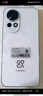 華為 nova 13 國家補(bǔ)貼15% 256GB 羽砂白 前置6000萬超廣角人像 AI修圖 北斗衛(wèi)星圖片消息鴻蒙智能手機(jī) 曬單實(shí)拍圖