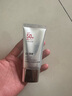 珂岸華熙生物防曬霜男士專(zhuān)用SPF50+戶外抗紫外線高倍物理防曬乳PA++++ 【熱銷(xiāo)爆款】防曬50g*2 曬單實(shí)拍圖