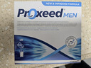 勃銳精意大利Proxeed MEN增效版博瑞精男版營養(yǎng)素鉑銳精備孕營養(yǎng)沖劑 曬單實(shí)拍圖