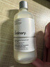 THE ORDINARY【京倉配送】酵母菌精華水乳液爽膚水補水保濕收縮毛孔平衡水油 酵母菌精華水100ml 1瓶 曬單實拍圖