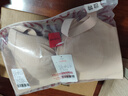 古今（GUJIN）大胸顯小內(nèi)衣女新款薄款無(wú)鋼圈收副乳防下垂大胸文胸調(diào)整型胸罩 曬單實(shí)拍圖
