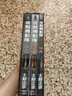 預(yù)售 臺版漫畫 攻殼機(jī)動隊(duì) Complete Box 限定典藏硬殼書盒版 附海報 臉譜出版 綠山墻動漫 綠山墻臺版 曬單實(shí)拍圖