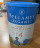 貝拉米（Bellamy's）白金版4段兒童奶粉800g 2歲+ 有機(jī)A2蛋白 藻油DHA+葉黃素 曬單實(shí)拍圖