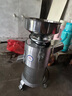 新貴族商用豆?jié){機(jī)石磨豆腐機(jī)電動(dòng)磨漿機(jī)家用小型全自動(dòng)石磨打漿機(jī)豆花機(jī)渣漿分離做豆腐腦 新升級(jí)100型（1100W 20KG/小時(shí)） 曬單實(shí)拍圖