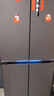 美的（Midea）M60系列雙子星539十字四開門自動(dòng)制冰一體機(jī)雙系統(tǒng)超薄全零嵌冰箱MR-539WUSIPZE 家電國(guó)家補(bǔ)貼20% 曬單實(shí)拍圖
