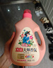 立白大師香氛洗衣液 12.48斤 柔順護(hù)衣 持久留香 洗衣香水 內(nèi)衣可用 曬單實拍圖
