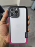 星仕美適用蘋果16promax手機(jī)殼iPhone15pro拼色邊框14plus散熱鏤空氣囊防摔13/12半包硅膠11創(chuàng)意保護(hù)套 【黑+紅】拼色邊框/鏡頭全包 蘋果16ProMax 曬單實(shí)拍圖