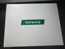 熱風(fēng)（Hotwind）男士?jī)?nèi)褲組合裝四季新款莫代爾舒適平角內(nèi)褲 花色(莫代爾-素色) 4條 2XL 曬單實(shí)拍圖