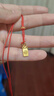周大福 平安牌國潮足金黃金吊墜(工費(fèi)120)約1.1g F231849七夕禮物 曬單實(shí)拍圖