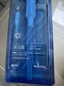 赫恩（H&E）男士沐浴露氨基酸持久留香沐浴露500g（舒爽沐浴 全身留香） 曬單實(shí)拍圖
