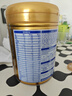 飛鶴臻愛(ài)倍護 嬰兒配方奶粉2段(6-12個(gè)月) 900g*6 乳鐵蛋白 育兒補貼 曬單實(shí)拍圖
