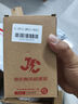 三思京東集采JC系列全光譜植物燈補光燈國家補貼植物生長盆夾燈-12W 曬單實拍圖