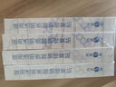 敷爾佳 綠膜26g*1片 補(bǔ)水保濕 曬單實(shí)拍圖