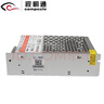 視明通 監(jiān)控電源適配器12V10a20A 攝像頭穩(wěn)壓開關(guān)電源12v變壓器集中電源供電集中電源箱 集中電源12V5A 曬單實拍圖