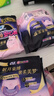 蘇菲超薄0皮筋超熟睡安心褲XL碼20條安睡褲夜用衛(wèi)生巾夜安褲京東自營(yíng) 曬單實(shí)拍圖