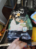 卡布KABU 卡布高端系列鹿曉褲流光溢彩紙尿褲新生寶寶尿不濕 拉拉褲試用裝XXXL碼3片(>17KG) 曬單實(shí)拍圖